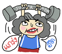 Mommy I love you sticker #7347261