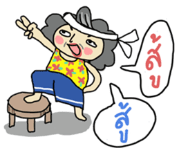 Mommy I love you sticker #7347262