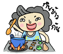 Mommy I love you sticker #7347264