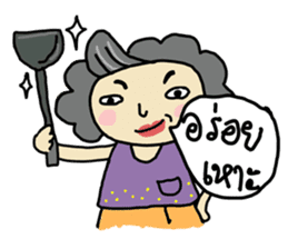 Mommy I love you sticker #7347265