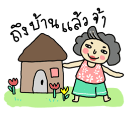 Mommy I love you sticker #7347266