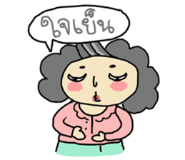 Mommy I love you sticker #7347268