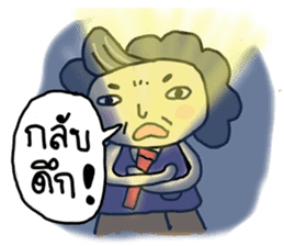 Mommy I love you sticker #7347270