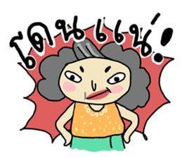 Mommy I love you sticker #7347271