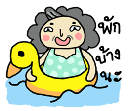 Mommy I love you sticker #7347272