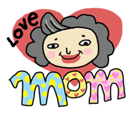 Mommy I love you sticker #7347274