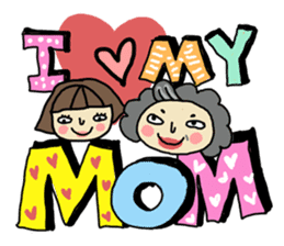Mommy I love you sticker #7347275