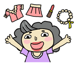 Mommy I love you sticker #7347276