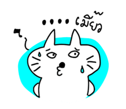 MEOW ChAT sticker #7347337