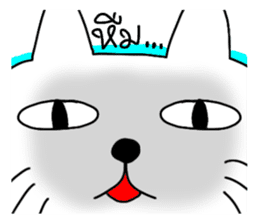 MEOW ChAT sticker #7347363