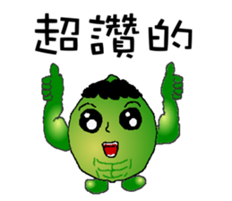 Common greeted with festival words sticker #7347364