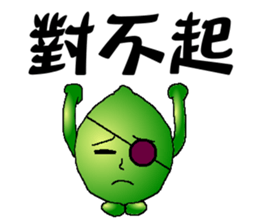 Common greeted with festival words sticker #7347365