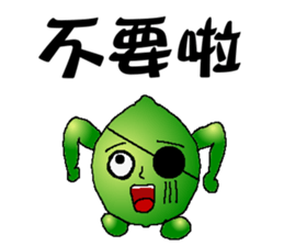 Common greeted with festival words sticker #7347369