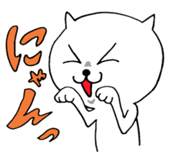 naughty cat's sticker 3 sticker #7347487