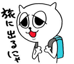 naughty cat's sticker 3 sticker #7347489