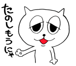 naughty cat's sticker 3 sticker #7347491