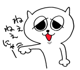 naughty cat's sticker 3 sticker #7347492