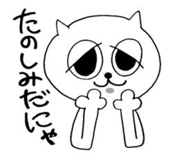 naughty cat's sticker 3 sticker #7347495