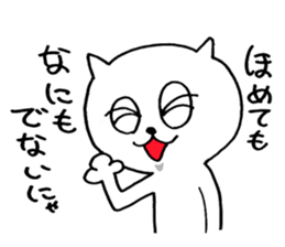 naughty cat's sticker 3 sticker #7347512