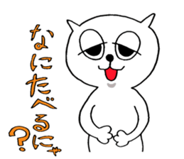 naughty cat's sticker 3 sticker #7347517