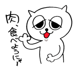 naughty cat's sticker 3 sticker #7347518