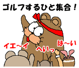 CARPENTER MR. KUMA PROFESSIONAL SPIRITS3 sticker #7347564