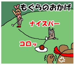 CARPENTER MR. KUMA PROFESSIONAL SPIRITS3 sticker #7347585