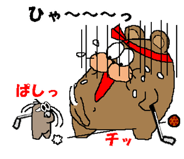 CARPENTER MR. KUMA PROFESSIONAL SPIRITS3 sticker #7347587