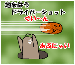 CARPENTER MR. KUMA PROFESSIONAL SPIRITS3 sticker #7347589