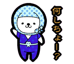 Shimane accent sticker sticker #7347764