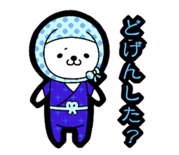 Shimane accent sticker sticker #7347765