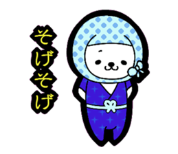 Shimane accent sticker sticker #7347768