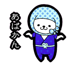 Shimane accent sticker sticker #7347769
