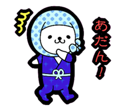 Shimane accent sticker sticker #7347770