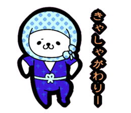 Shimane accent sticker sticker #7347772