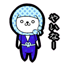 Shimane accent sticker sticker #7347776