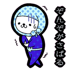 Shimane accent sticker sticker #7347777