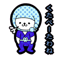 Shimane accent sticker sticker #7347778