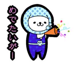 Shimane accent sticker sticker #7347780