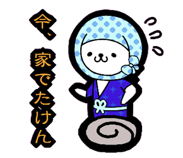 Shimane accent sticker sticker #7347781