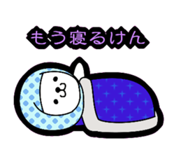 Shimane accent sticker sticker #7347782