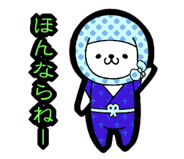 Shimane accent sticker sticker #7347783