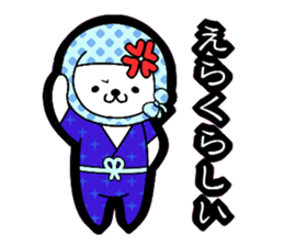 Shimane accent sticker sticker #7347784