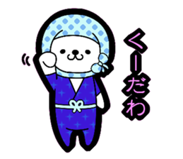 Shimane accent sticker sticker #7347787