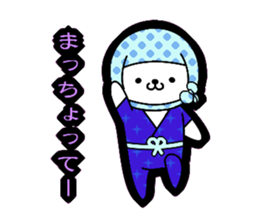 Shimane accent sticker sticker #7347790