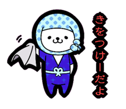 Shimane accent sticker sticker #7347791