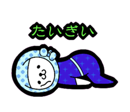 Shimane accent sticker sticker #7347792