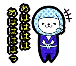 Shimane accent sticker sticker #7347793