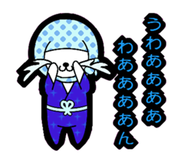 Shimane accent sticker sticker #7347794