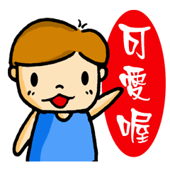 Madness College students